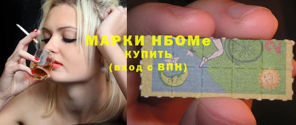 спиды Абаза