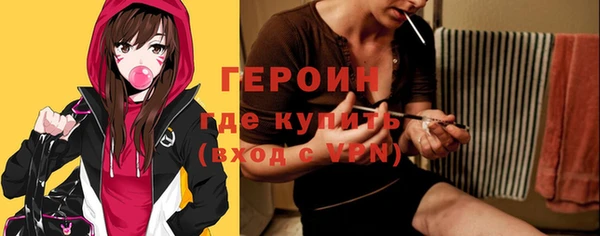 Альфа ПВП Абдулино