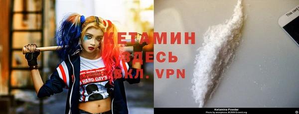 Альфа ПВП Абдулино