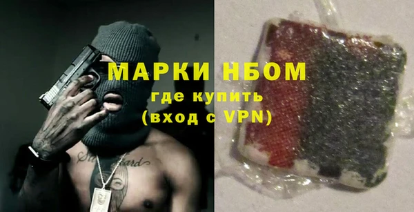 спиды Абаза