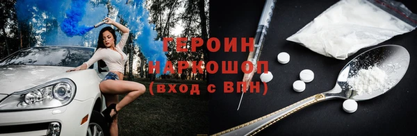 Альфа ПВП Абдулино