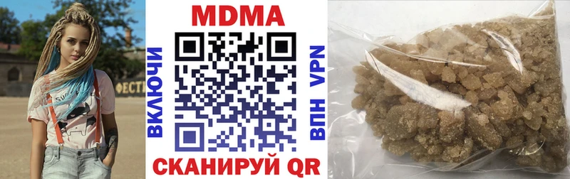 мориарти наркотические препараты  кракен зеркало  Старый Крым  где продают   МДМА crystal 