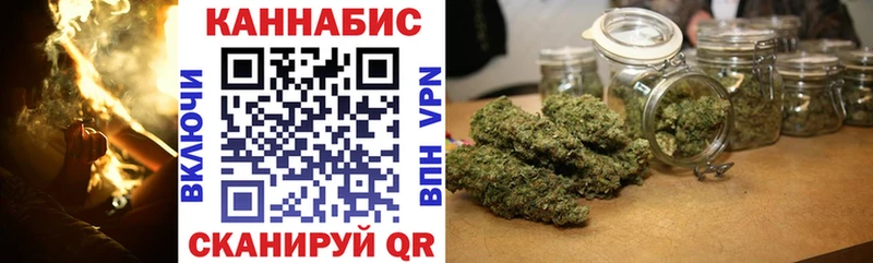 даркнет сайт Старый Крым Бошки Шишки план